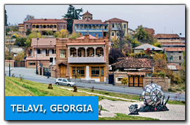 Telavi, Georgia 2016