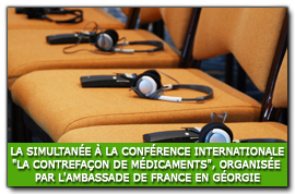 conférence internationale La Contrefaçon de médicaments